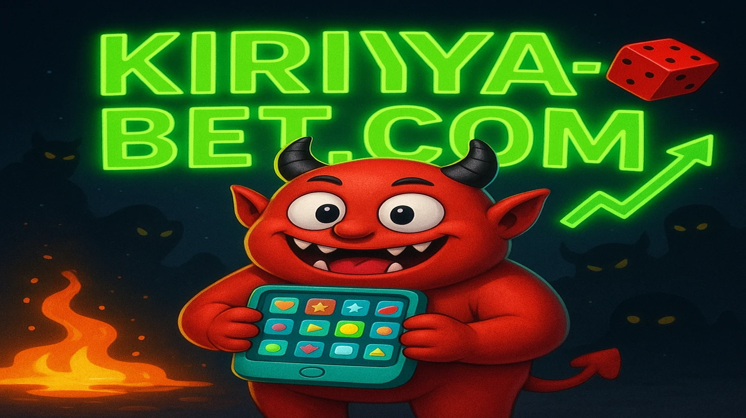 ছবি